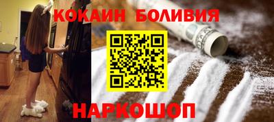 гашиш Нягань