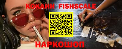 эйфоретик Обь