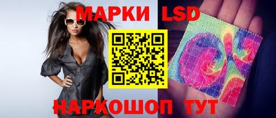 эйфоретик Обь