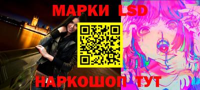 гашиш Нягань