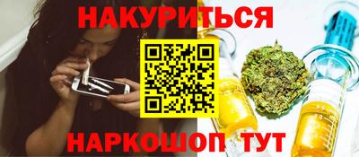 гашиш Нягань