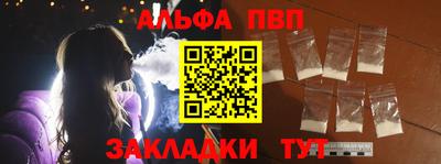 эйфоретик Обь