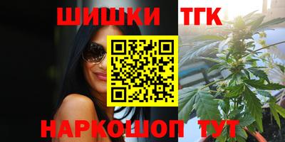 эйфоретик Обь