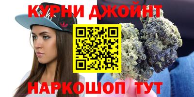 гашиш Нягань