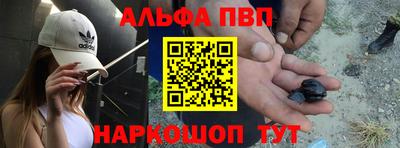 гашиш Нягань