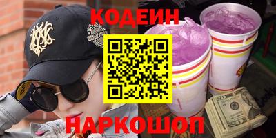 гашиш Нягань