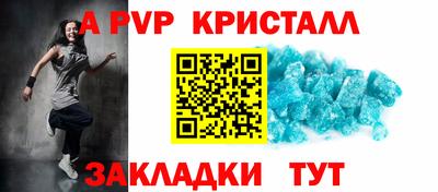 гашиш Нягань