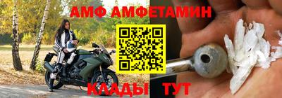 гашиш Нягань