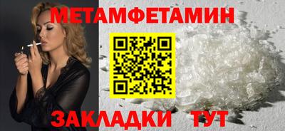 гашиш Нягань
