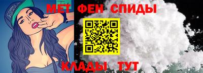синтетический гашиш Обнинск