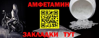 гашиш Нягань