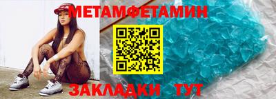 гашиш Нягань