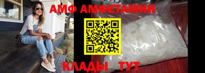 эйфоретик Обь
