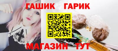 эйфоретик Обь
