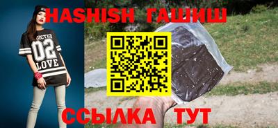 гашиш Нягань