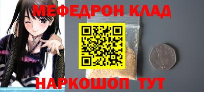 гашиш Нягань